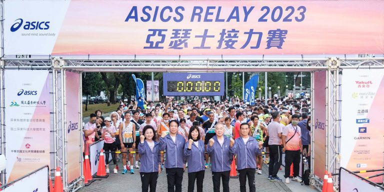 1120115-2023 ASICS RELAY亞瑟士接力賽於屏科大盛大開跑-精選圖片